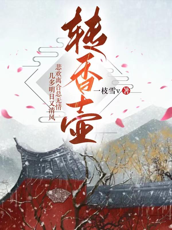 转壶手法教学