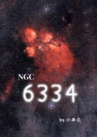 6334 orions belt peak