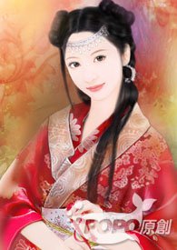 闺秀倒追指南小说