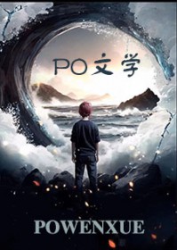 占有欲十足，豪门老男人的心肝宠