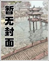 奥特曼和小怪兽都惊呆了