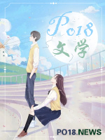 被清冷美人捡回家后