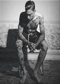 乱世巨星纯音乐